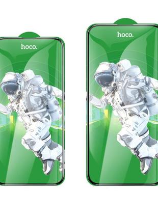 Защитное стекло для iphone 15 pro max hoco guardian shield 5d large arc g16