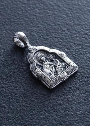 Серебряная ладанка "божья матерь" 13355
