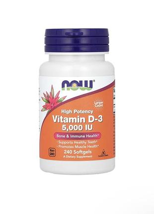 D3 - 5000 - 240 капсул - D3 - 5000 - 240 капсул - now foods - d3