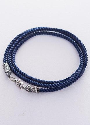 Шовковий синій шнурок "спаси та зберігай" 
зі срібною застібкою (3 мм) 18439