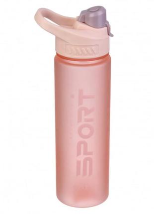 Бутылка-поилка для воды "sport", оранжевая 700мл1 фото