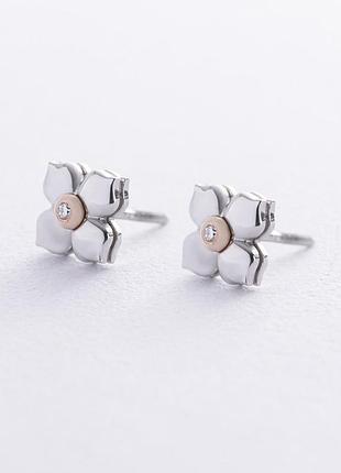 Золоті сережки — пусети "клівер" з діамантами 
335221121