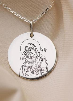 Серебряный кулон "икона божьей матери с 
иисусом" 132724бож4 фото