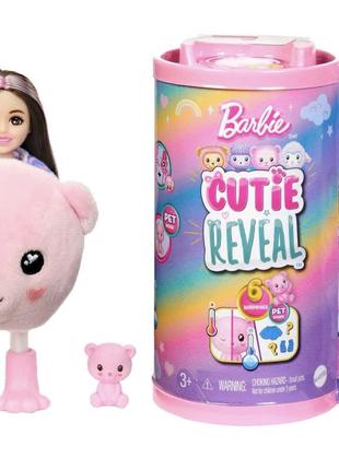 Набори барбі barbie cutie reveal chelsea doll. оригінал. собачка пудель poodle, лев lion, рожевий ведмедик teddy bear , овечка.6 фото