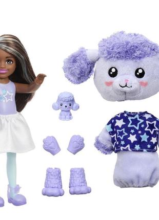 Набори барбі barbie cutie reveal chelsea doll. оригінал. собачка пудель poodle, лев lion, рожевий ведмедик teddy bear , овечка.5 фото
