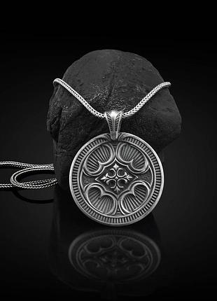 Серебряный кулон "знак зодиака стрелец" 
133200стрілець5 фото