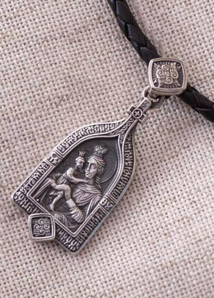 Серебряная ладанка с божьей матерью 135401 фото