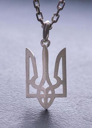 Серебряный кулон "герб україни - тризуб" 
1331252 фото