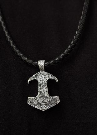 Серебряный кулон "молот" с символами трискелиона 
и кельтского узла 70486 фото