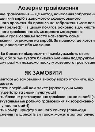 Серебряный кулон герб украины "тризуб" 
132724герб4 фото