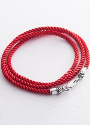 Шелковый красный шнурок с серебряной застежкой 
(3мм) 18426