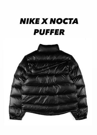 Пуховик nike x drace nocta куртка1 фото