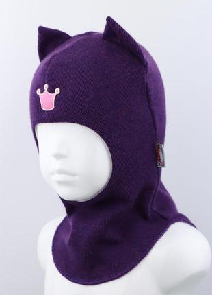 Шапка-шлем для девочки beezy фиолетовый