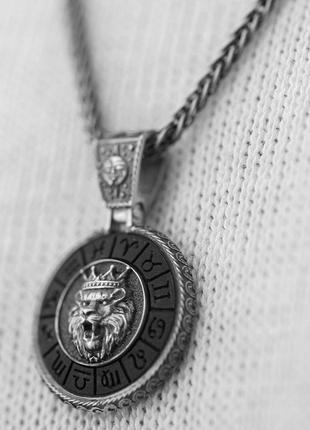 Серебряный кулон "знак зодиака лев" с эбеном 
1041лев7 фото