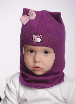 Шапка-шлем для девочки зимний beezy фиолетовая