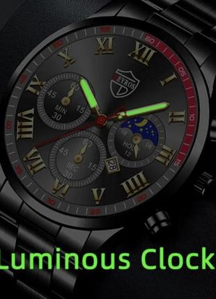 Подарунковий набір для чоловіків: наручний годинник з стильним браслетом - діам. 4,2 см, довж. 22 см, шир рем 2 см, без коробки.8 фото