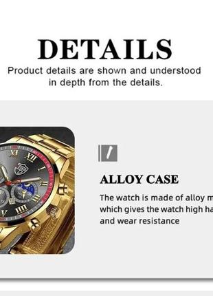 Подарунковий набір для чоловіків: наручний годинник з стильним браслетом - діам. 4,2 см, довж. 22 см, шир рем 2 см, без коробки.7 фото