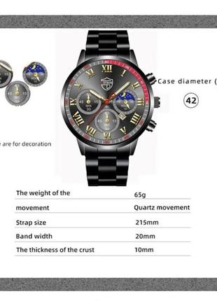 Подарунковий набір для чоловіків: наручний годинник з стильним браслетом - діам. 4,2 см, довж. 22 см, шир рем 2 см, без коробки.9 фото