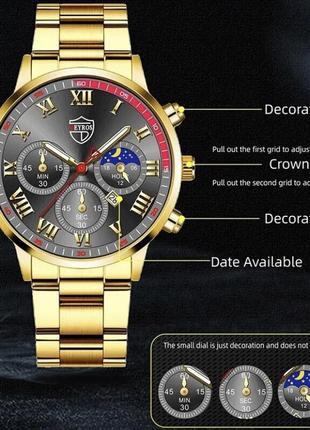 Подарунковий набір для чоловіків: наручний годинник з стильним браслетом - діам. 4,2 см, довж. 22 см, шир рем 2 см, без коробки.3 фото