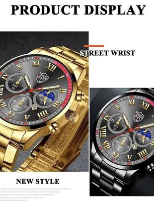Подарунковий набір для чоловіків: наручний годинник з стильним браслетом - діам. 4,2 см, довж. 22 см, шир рем 2 см, без коробки.10 фото