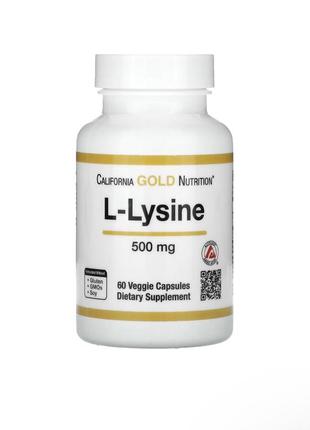 L-lysine л-лізин - 500 мг - 60 капсул