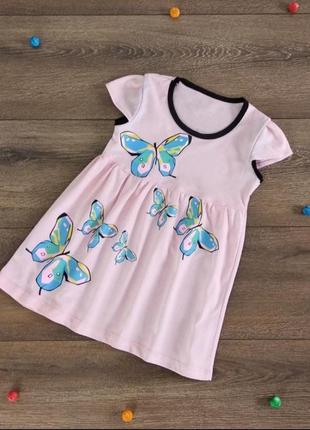Летнее платье детское с бабочками
