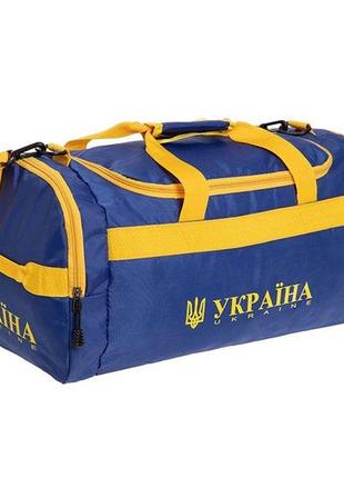 Сумка для спортзала бочонок украина ga-3  сине-желтый (39508190)