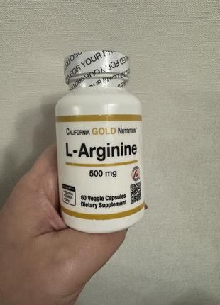 L-arginine аргінін - 500 mg - 60 капсул3 фото