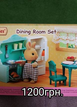 Sylvanian families кухня спальня комната мебель семья