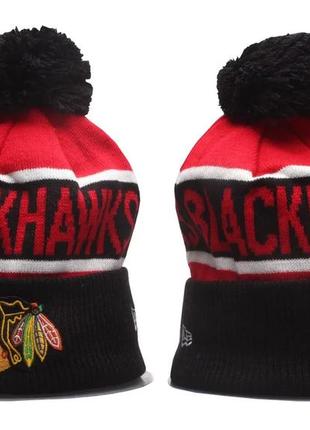 Вязаные зимние шапки с логотипами nhl chicago blackhawks1 фото