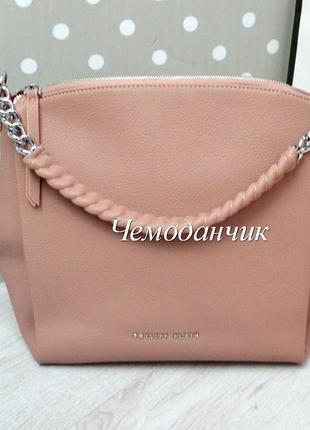 Женская сумка philipp plein филипп плейн пудра, модные сумки, брендові сумки, сумка через плечо, 3