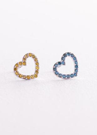 Золоті сережки — пумерети "сердечка" з блакитними 
і жовтими діамантами 327471121