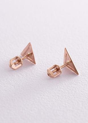 Серьги - пусеты "пирамида" в красном золоте с08091
