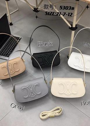 Женская сумка celine в расцветках, сумка селин, клатч селин, кросс боди, cross body