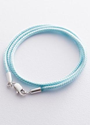 Шовковий шнурок зі срібною застібкою 
(2 мм) 18738