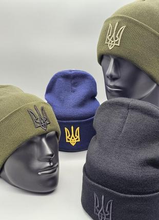 Шапка лопата український герб, чоловіча шапка, зимова шапка, модна шапка, шапка з логотипом, символіка2 фото