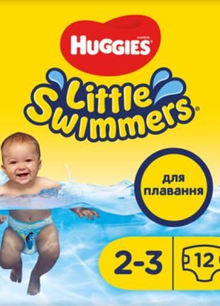 Подгузники huggies little swimmer 2-3 12 шт (5029053537795)