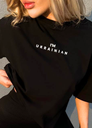 Создайте свой стиль: унисекс футболка с украинской символикой6 фото