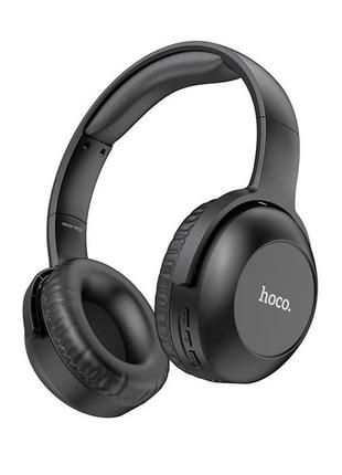 Бездротові навушники bluetooth hoco w33 накладні повнорозмірні навушники-гарнітура з мікрофоном