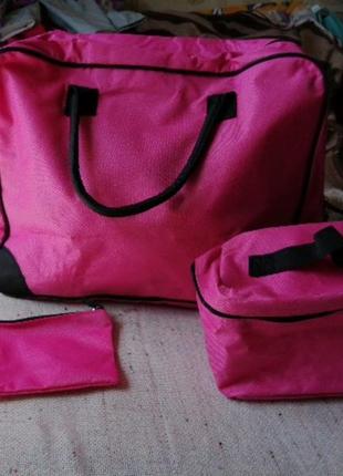 Сумка набор розовая косметичка и кошелек