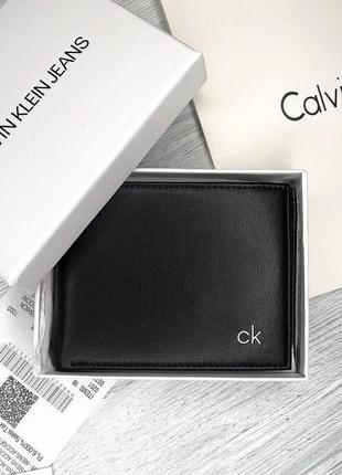 Чоловічий гаманець з натуральної шкіри чорний calvin klein брендове портмоне з гладкої шкіри в коробочці