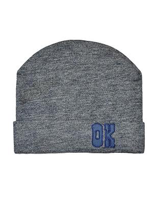 Шапка на зиму детям 4-10 лет акрил утепленная флисом 52/54см