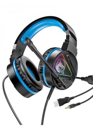 Игровые геймерские наушники hoco gaming w104 blue (led подсветка)