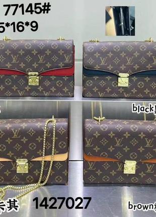 Жіноча сумка louis vuitton у кольорах, сумка луї віттон, крос-боді, сумка на плече