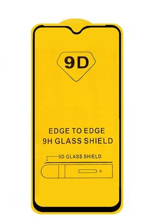 Захисне скло tdg 9d для vivo y1s full glue чорний 0,26 мм в упаковці