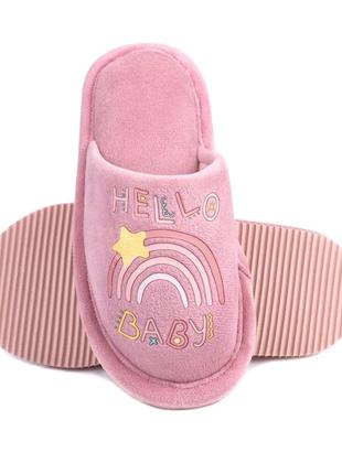 Тапочки домашние детские домашние тапки детские комнатные тапочки для ребенка