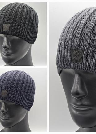 Шапка мужская stone island на флисе, брендовая шапка, мужская шапка, стильная шапка