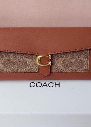 Кожаный кошелек coach в расцветках, кошелек коач, кошелек на кнопке, кошелек брендовый