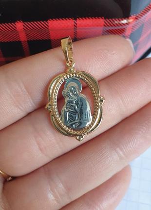 Ладанка медицинское золото