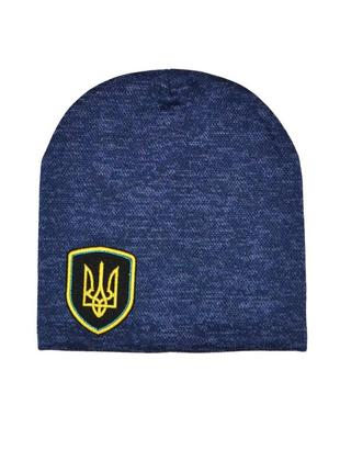 Шапка бини для ребенка 3-12 лет зимняя с гербом украины синяя 50/541 фото